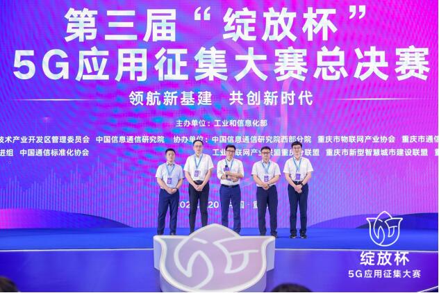 常州厂招聘_融安这两个村要开通公交车啦 招聘驾驶员这两个村的贫困户优先(2)