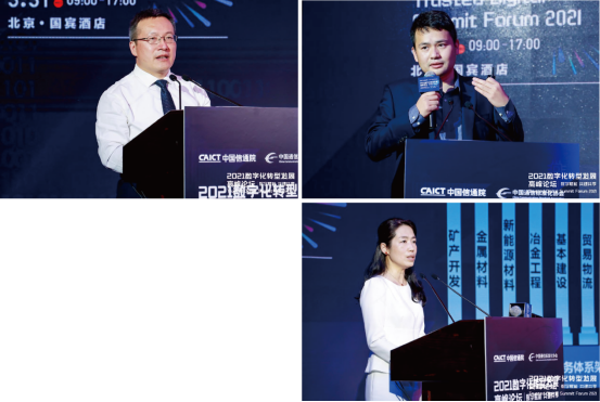 总裁运营之道是否属实,总裁运营之道是否属实的