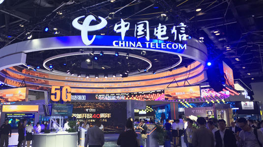 中国电信2021年净利259.48亿元 同比增长24.5%