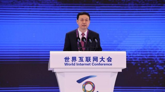 中国移动董事长杨杰在2022年世界互联网大会乌镇峰会作主旨发言