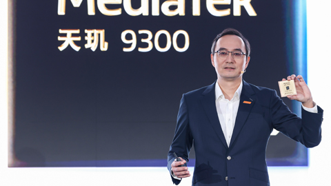 全球首款全大核天玑9300:“芯”旗舰新标杆,专为智能时代而生