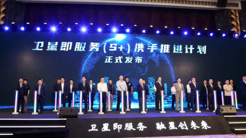 中国电信推动直连卫星终端 明年将成“旗舰标配”