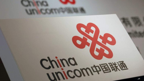 中国联通11月净增5G套餐用户261万户 累计达2.55亿户