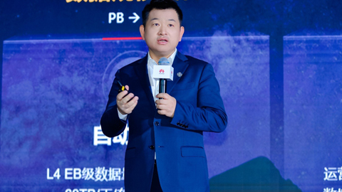 备份软件开源!华为这次又做了什么?