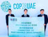 COP28 Ƽɫ̼չܹע