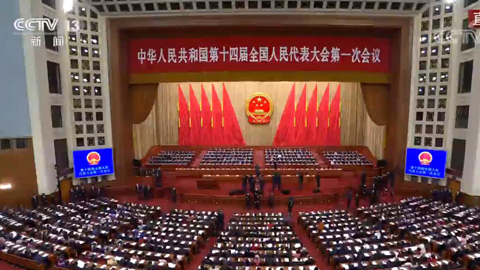 敲重点|2023年政府工作报告,这样提到信息通信业