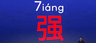 ıжг״ڶ7+øֻ7ing