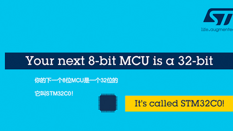 无处不在的屏幕、连接与智能边缘,STM32家族新成员引领未来