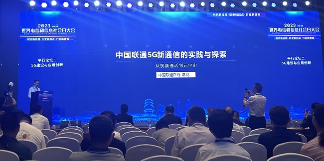 河南省再添一家国家级工业计量测试中心