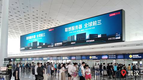 服务器品牌前十 202352231238534.jpg