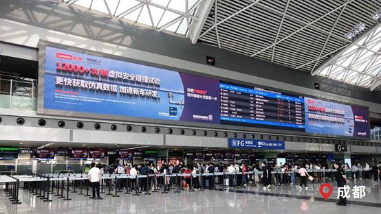 服务器品牌前十 202352231238537.jpg