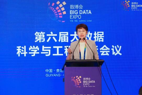 中國移動王曉云：面向數據要素融通的未來網絡思考與實踐