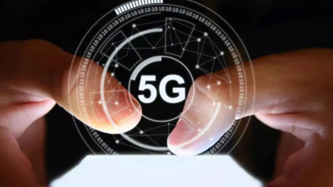 5G-A加速迈向商用 为5G融合应用创新“添柴加薪”