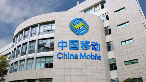 中国移动发布2022年可持续发展报告