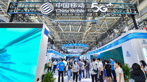 中国移动启动云化核心网设备新建集采 预算约72.2亿