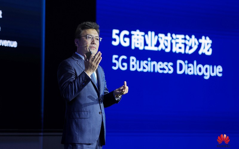 華為舉辦5G商業對話沙龍，攜手運營商共促5G產業再升級