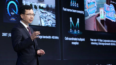 华为宣布2024年推出面向商用的5.5G全套网络设备