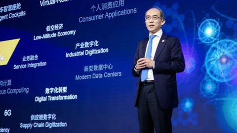中兴通讯总裁徐子阳:构建螺旋DNA 加速数智新生长