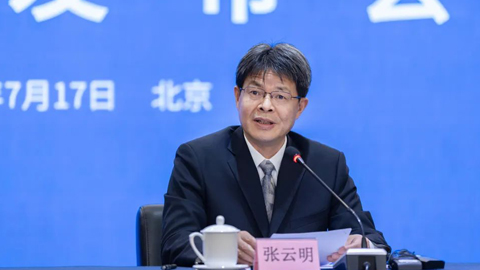 工信部副部长张云明:我国算力总规模已居世界第二