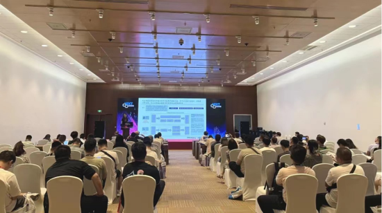 NIXT China高峰會議：見證未來的誕生