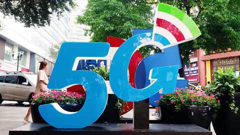 中国移动6月净增5G套餐用户1485万户 累计达7.2亿户