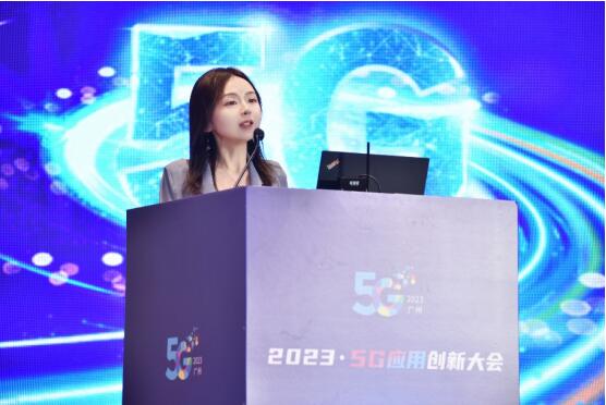 “華為郭卉：端到端綠色目標網賦能新發展”