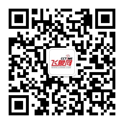 飛象網公眾號