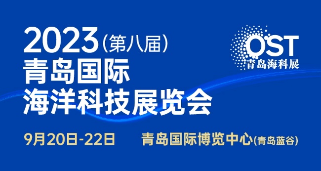 2023ൺʺƼչ