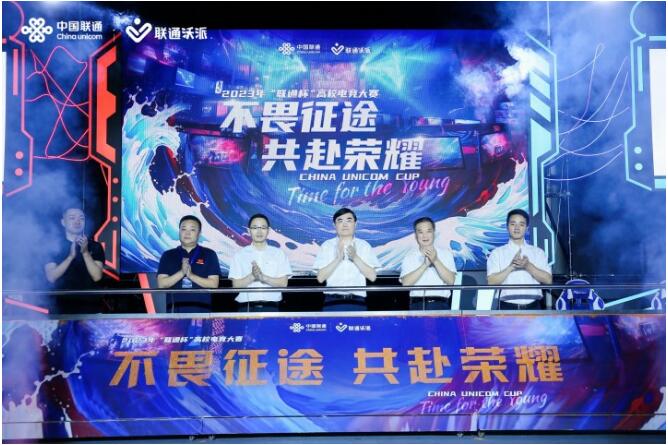 2026虚拟汽车技术白皮书-绿盟科技彩神vll