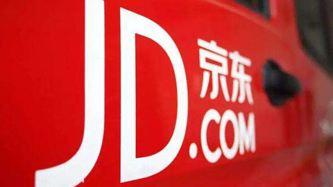 重拾低价战略 京东下调包邮门槛