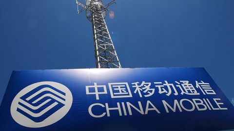 中国移动7月净增5G套餐用户453万户 累计达7.26亿户