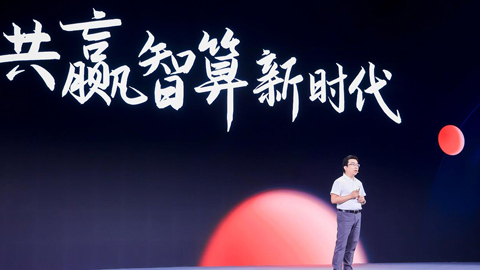 超聚变的2023:进击与升阶