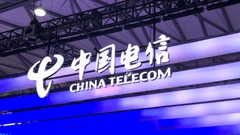 中国电信上半年净利202亿元 同比增长10.2%