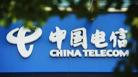 中国电信公布FTTR设备遴选结果:中兴、华为、烽火、天邑康和四家入围