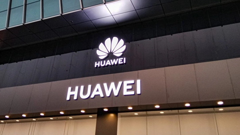华为新公司来了!