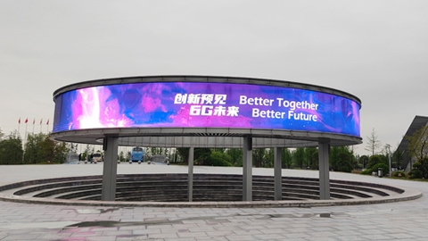 6G露出“尖尖角” 挑战与应用在哪里?