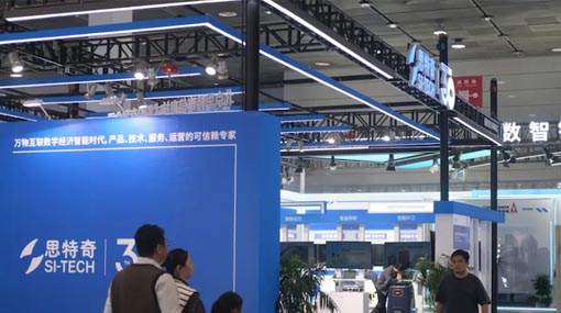 2025˼ȫǸܣҵЭ̬ͬ