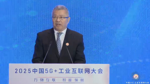 йͨڣǿ罨裬Ϊ͹ҵʵµ