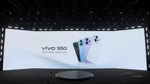 vivo S50ϵ����ʽ���� ��ѧ������콢����˫ͻ��