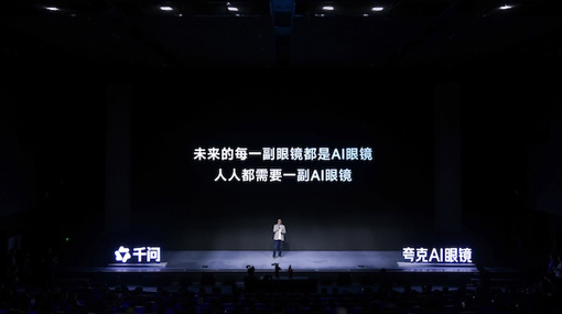 ��AI�߳���Ļ�����AI�۾���������������������