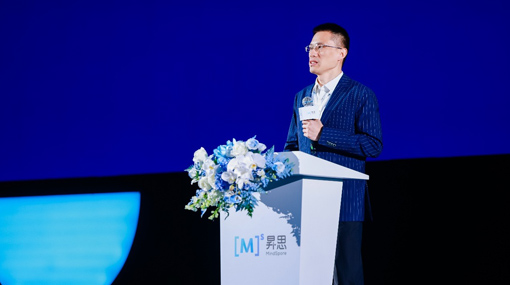 �N˼MindSpore����AI������롰���ڵ�ʱ����