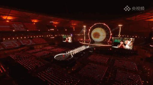 ���Ǻ�������ɢ�������ǣ��������ǹ�ʢ�䡷ڹ�͡���һ�𡱵�Ⱥ������