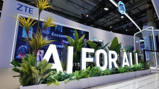 AIȫδͨѶMWC 2025ܼٶȡ