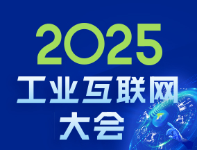 2025ҵ