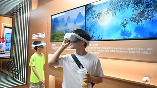 ������������������³̣��й���ͨ��Ʒ�ʷ����2025���