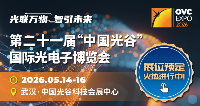 �ڶ�ʮһ�조�й���ȡ����ʹ���Ӳ�����