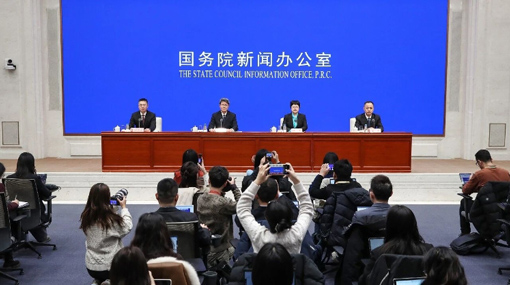 ���Ų���2025�깤ҵ����Ϣ����չ��ҪĿ������˳�����