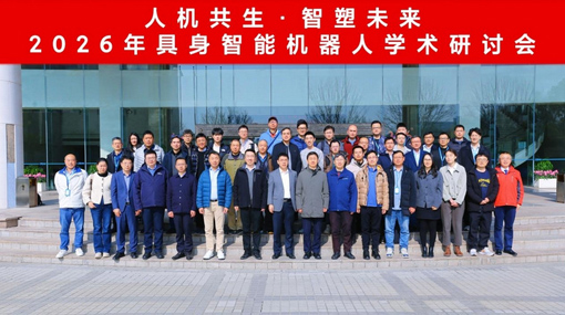 ��һ�Ƽ�����־������ܣ�����ͨѶ�Ϻ����ֻṴ���˻�������ͼ��