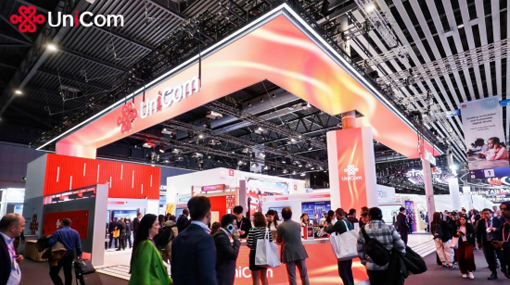 �й���ͨ����MWC2026�۽������ӡ����������񡢰�ȫ����������