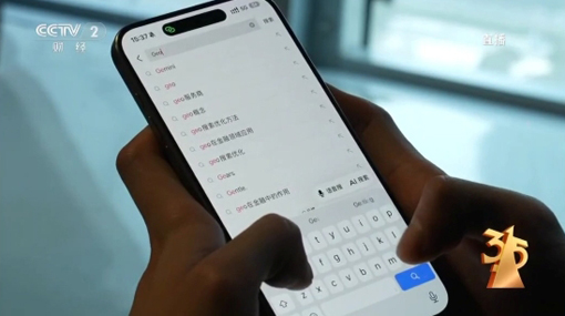 315�����ع�AI��ģ�ͱ�Ͷ�� ģ���ܸ�����׼�𰸡�